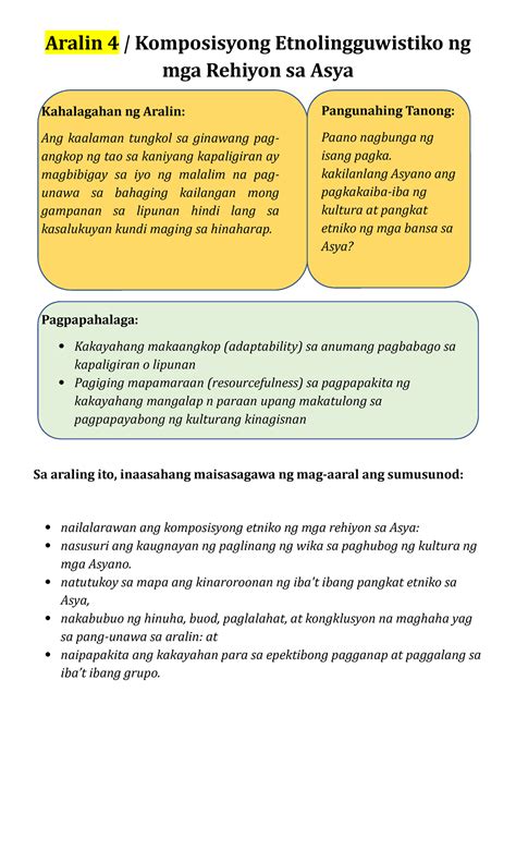 maang maangan in english|Meaning of magmaang.